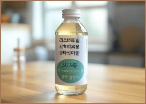 리즈랩 바이알 이뮨 플러스 ...